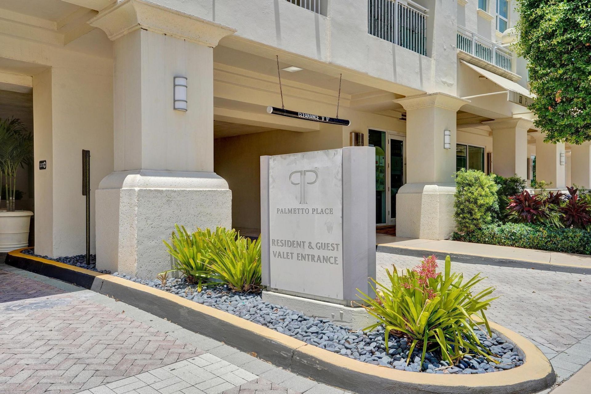 99 SE Mizner Boulevard, Unit 509, Boca Raton, FL 33432 Photo