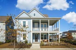 670 Blueway Avenue photo 4