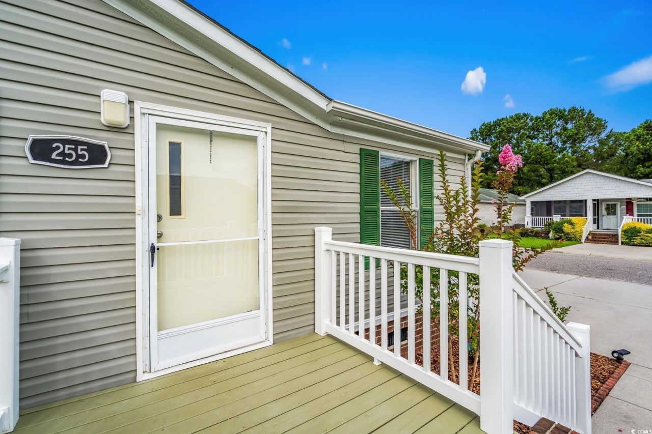 255 Iroquis Trail Photo 5