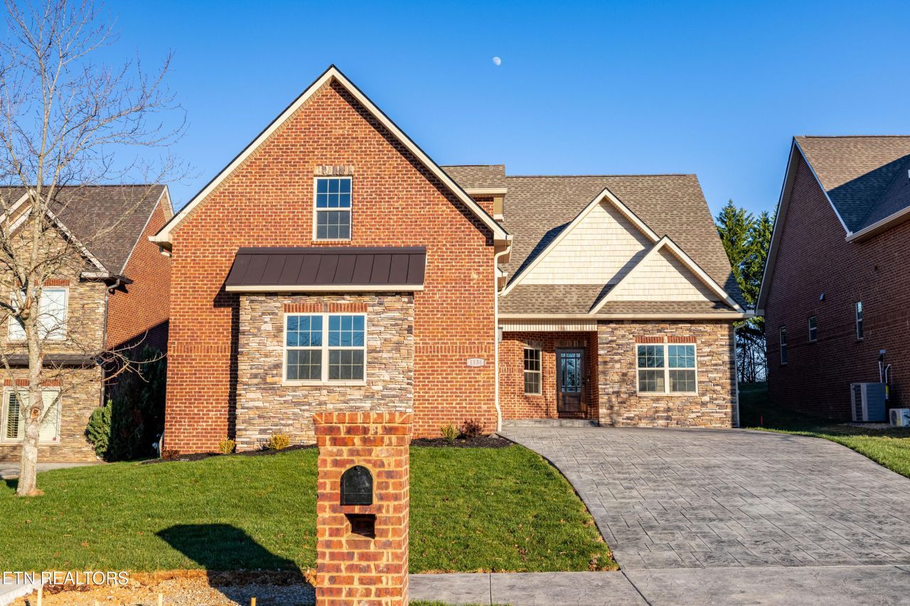 1538 Tsuga Drive, Alcoa, TN 37701 Main Photo