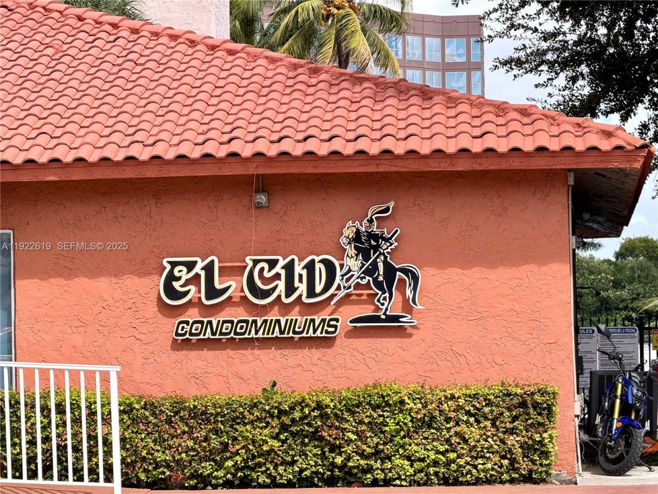 5201 NW 7th St, Unit 212, Miami, FL 33126 Photo