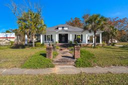 6717 Charleston Highway photo 4