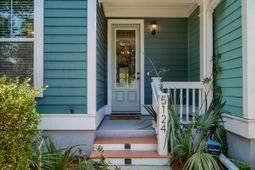 5124 E Liberty Park Circle photo 4