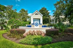 220 Landing Rd. photo 4