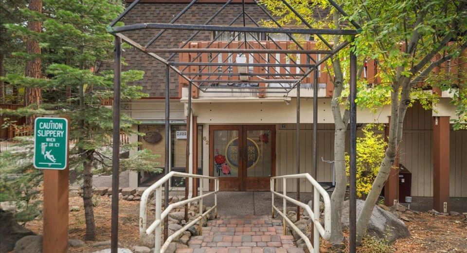 120 Country Club Drive, Unit Suite 62, Incline Village, NV 89451 Photo