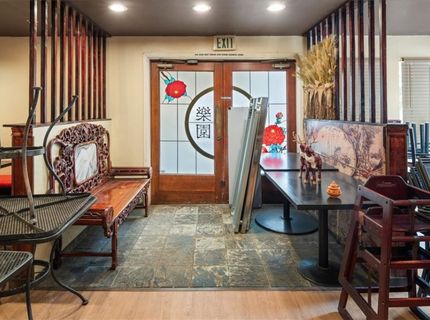 120 Country Club Dr, Incline Village, NV 89451 Photo