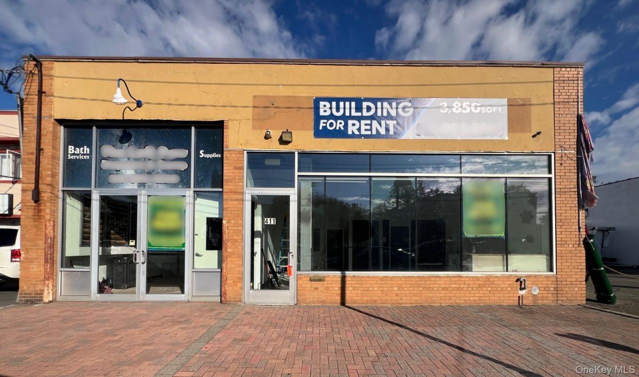 411 Jericho Turnpike, New Hyde Park, NY 11040 Main Photo