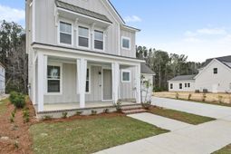 709 Twinflower Lane photo 4
