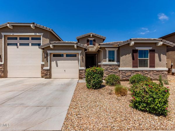 8010 W ATLANTIS Way, Phoenix, AZ 85043