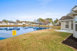 322 Kildare Ct. photo 4