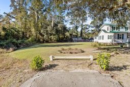 00 S Santee Road photo 4