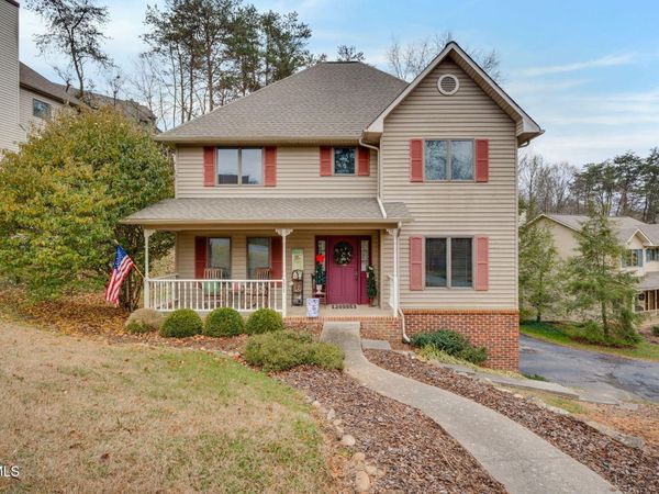 171 Aston Court, Kingsport, TN 37660