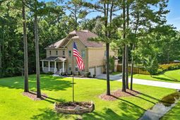 1200 Jump Seed Court Court photo 4