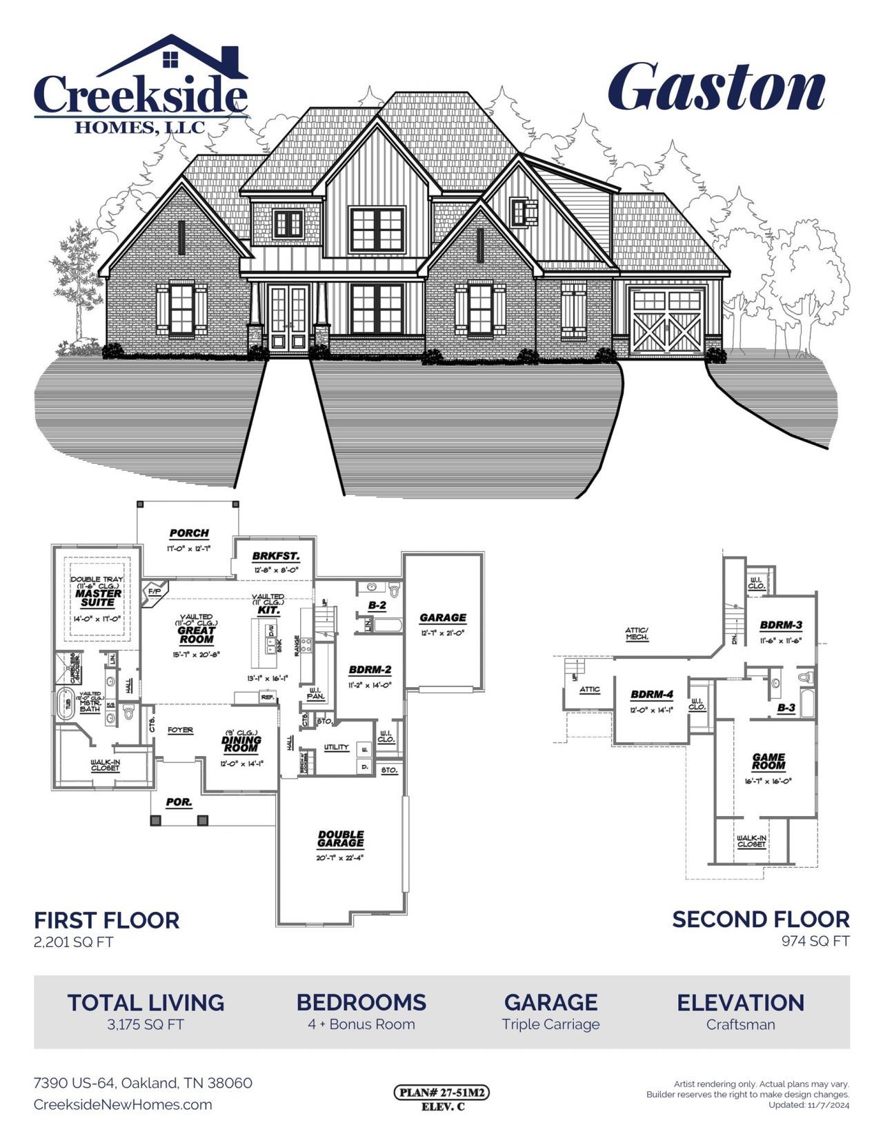 6376 Bevan Lake Dr, Arlington, TN 38002 Main Photo