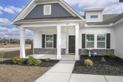 2255 Worshipper Court photo 4