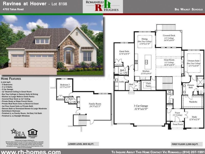 4703 Talus Road, Westerville, OH 43082 Photo 67