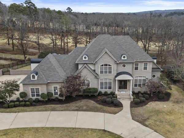 43 Greystone Blvd., Cabot, AR 72023
