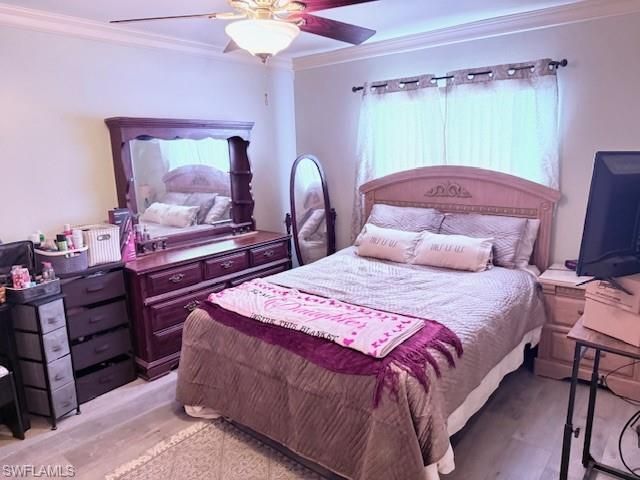 4790 S Cleveland Ave, Unit 105, Fort Myers, FL 33907 Photo