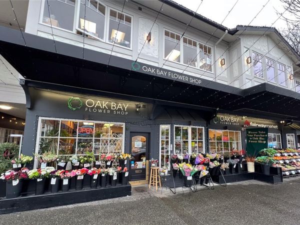 2187 Oak Bay Ave, Unit 102, Oak Bay, BC V8R 1G1