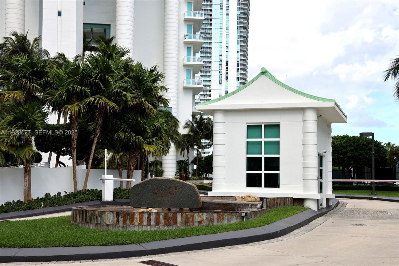 900 Brickell Key Blvd, Unit 2002, Miami, FL 33131 Photo