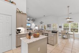 673 Tidal Point Ln. photo 4