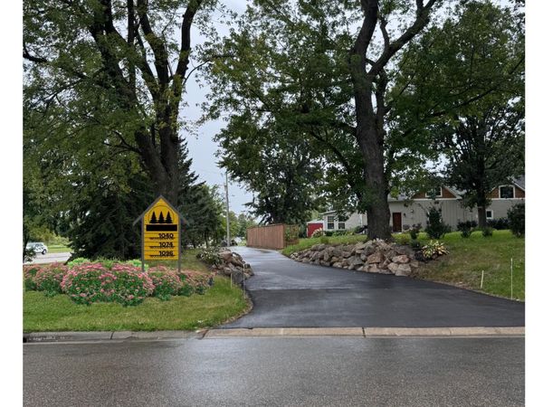 1096 Woodbury Drive, Woodbury, MN 55125