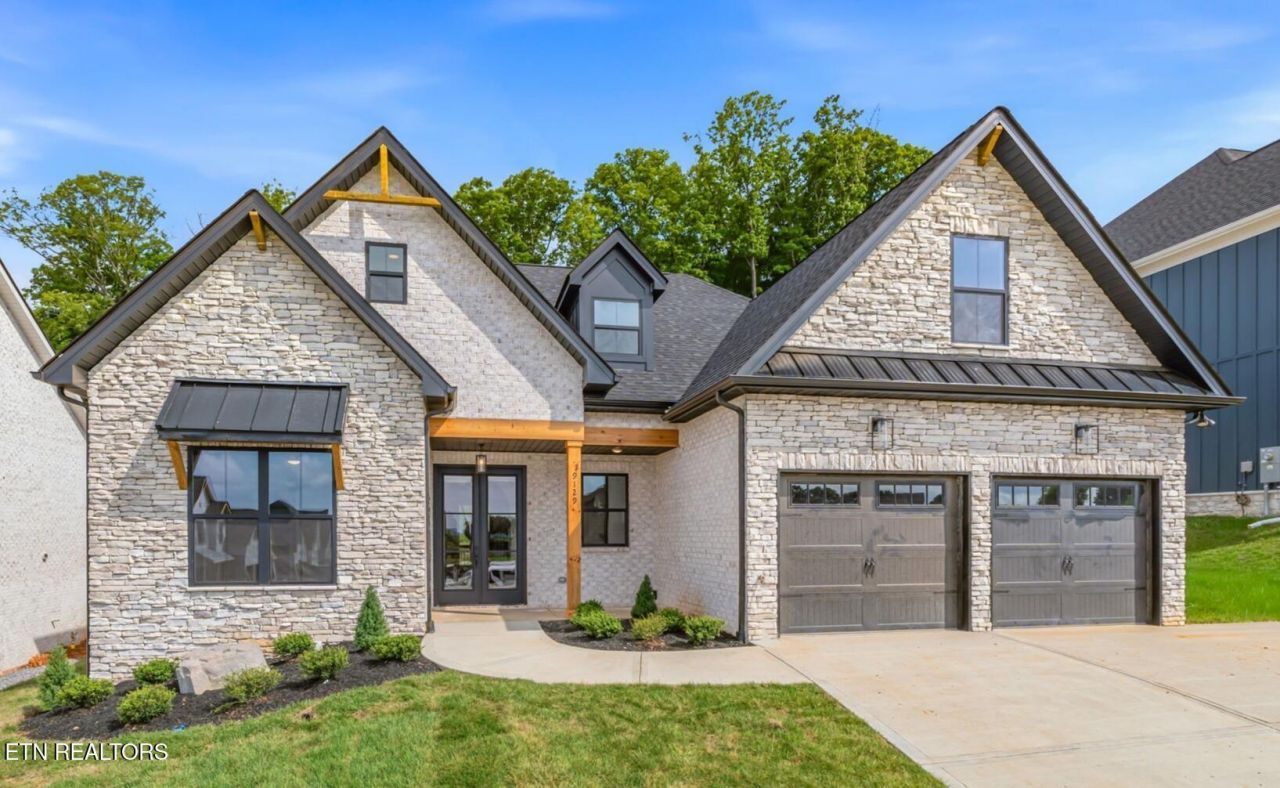 9129 Heritage Ridge Ln, Lot 16, Knoxville, TN 37922 Main Photo