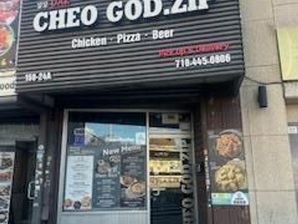 16124A Northern Blvd Northern Boulevard, Unit 160-24A, Flushing, NY 11358