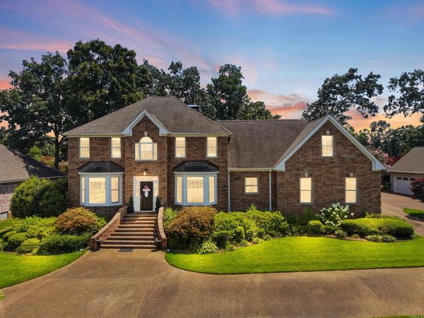 869 Copperfield Circle, Heber Springs, AR 72543