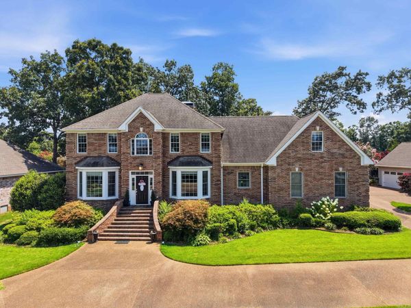 869 Copperfield Circle, Heber Springs, AR 72543