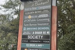 2700 Brickyard Parkway photo 4