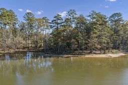 Navigator Trail photo 4