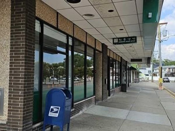 1357 16th Street, FORT LEE, NJ 07024