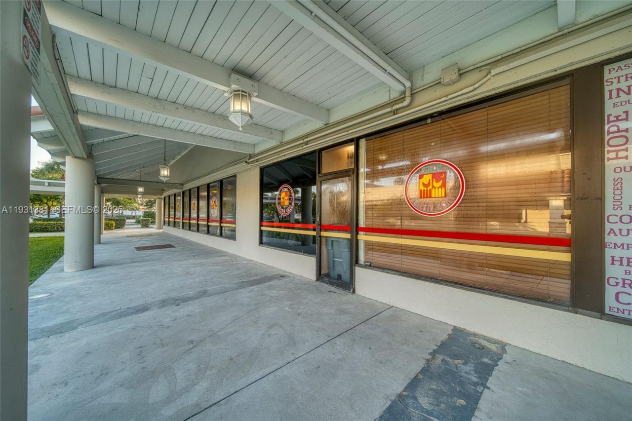 Natural Chicken Grill Business Sale Of Franchise O, Miami, FL 33183 Photo