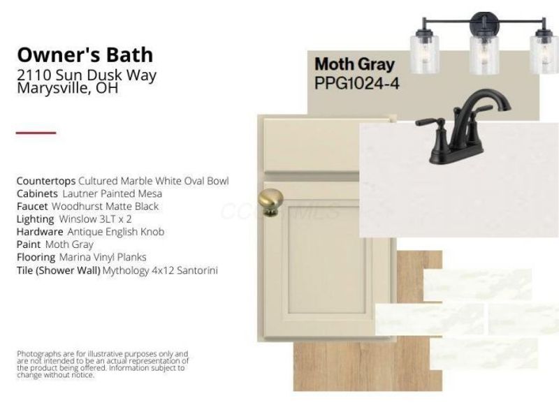 2110 Sun Dusk Way, Marysville, OH 43040 Photo 5