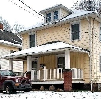 469 E Euclid Avenue, Salem, OH 44460 Main Photo