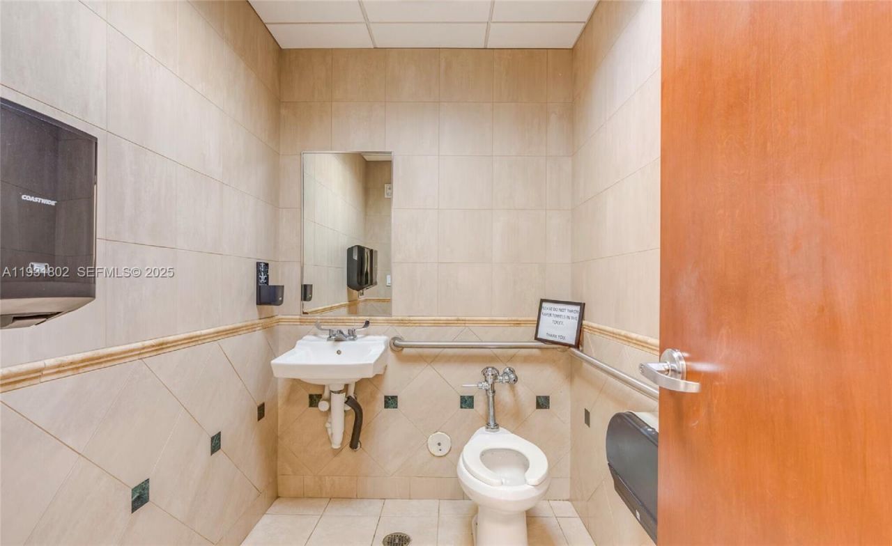 6900 SW 80th St , Miami, FL 33143 Photo