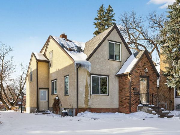2230 Arthur Street NE, Minneapolis, MN 55418