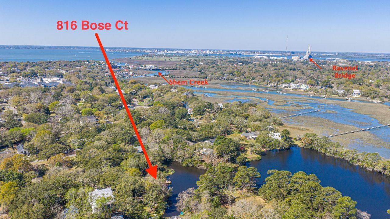 816 Bose Court Photo 3