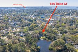 816 Bose Court photo 4