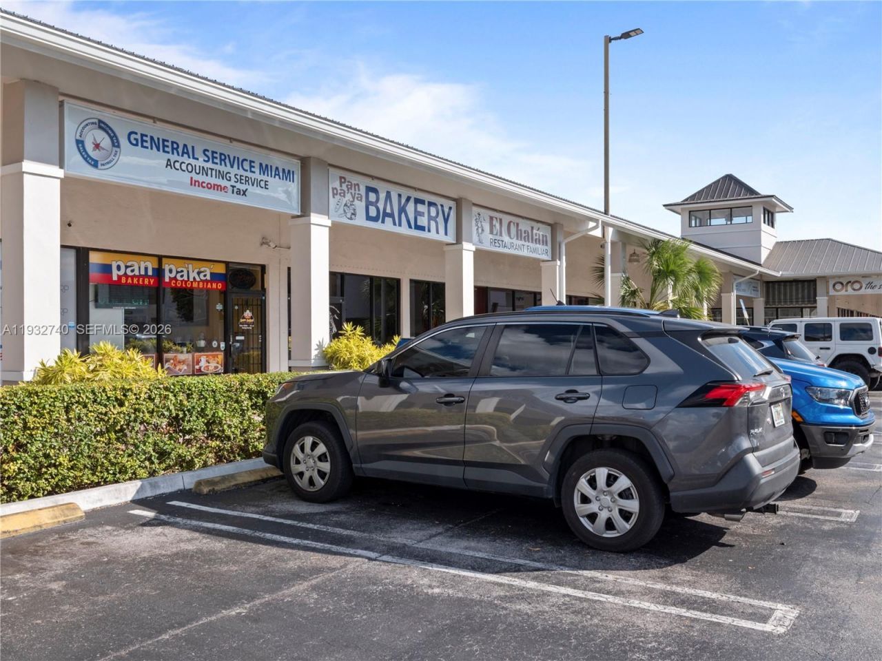Please Call For Address, Miami, FL 33155 Photo