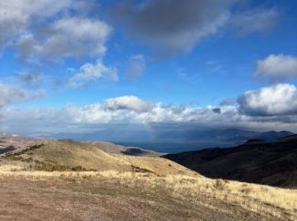 1505 Appian Way, Reno, NV 89510 Photo