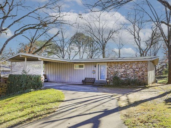 9717 Treasure Hill, Little Rock, AR 72205