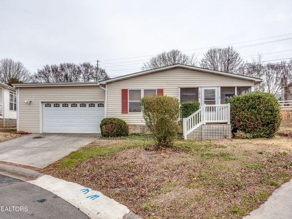 1214 Santa Anita Way, Sevierville, TN 37876