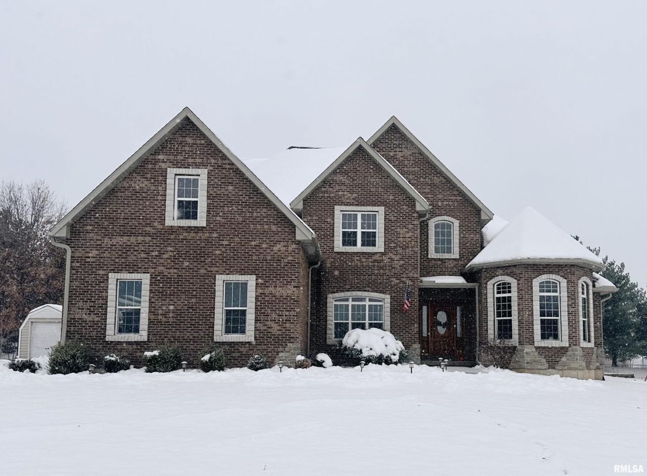 5600 Termar Lane, Quincy, IL 62305 Main Photo