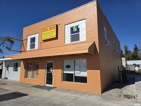 1216 US Hwy 45, Eldorado, IL 62930