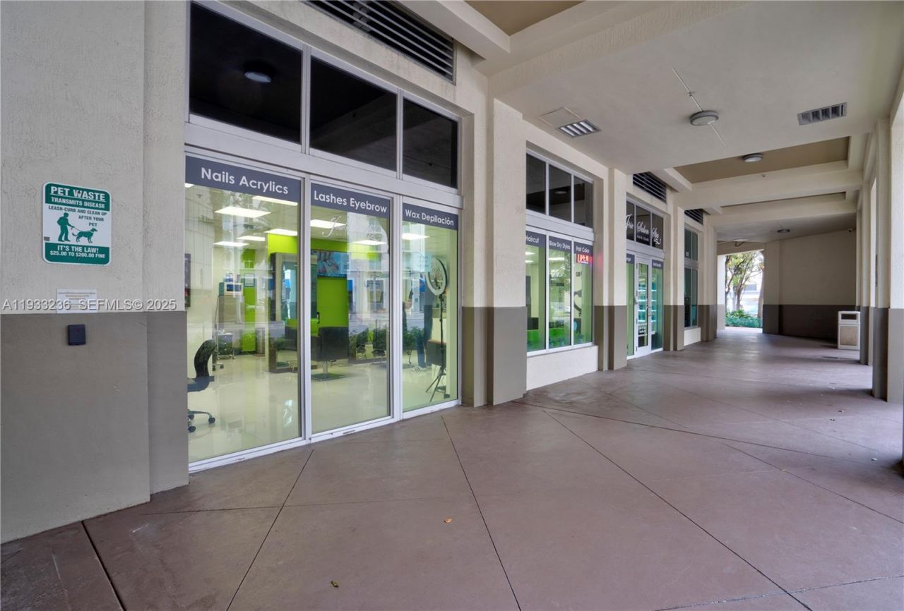 9025 S Dadeland Blvd, Miami, FL 33156 Photo