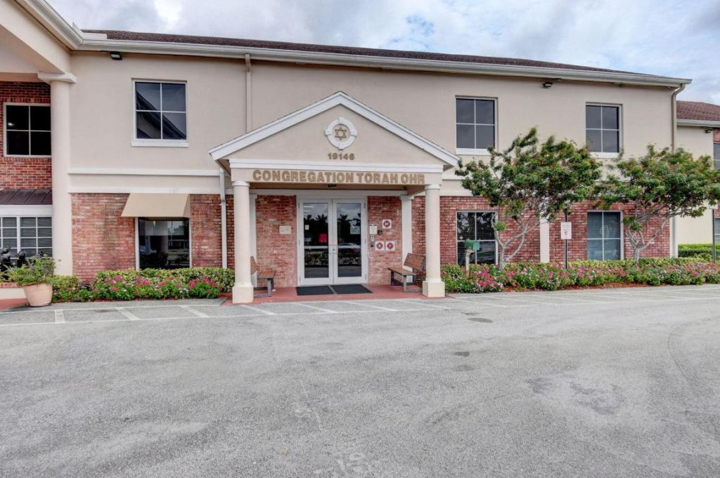 167 Preston D, Unit 167, Boca Raton, FL 33434 Photo