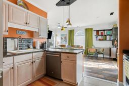 4745 Wild Iris Dr. photo 4