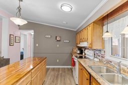 883 Grand Strand Trail photo 4